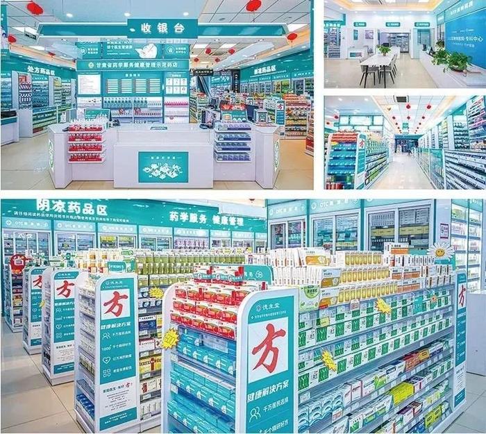 娄底最新24小时在线套医保方法分析(最方便真实的娄底24小时在线套医保可以用吗方法)