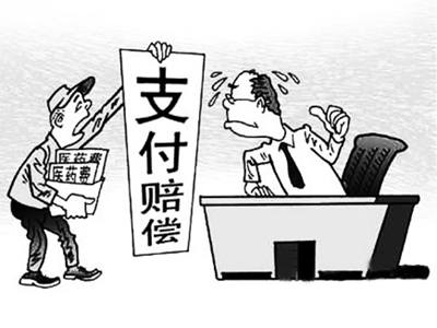 娄底最新北京医保套现联系方式小额方法分析(最方便真实的娄底北京医保卡体现方法)
