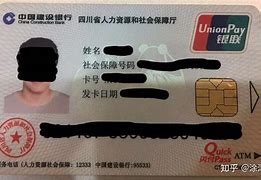 娄底最新社保卡套现最简单方法方法分析(最方便真实的娄底社保的个人余额能提取吗方法)