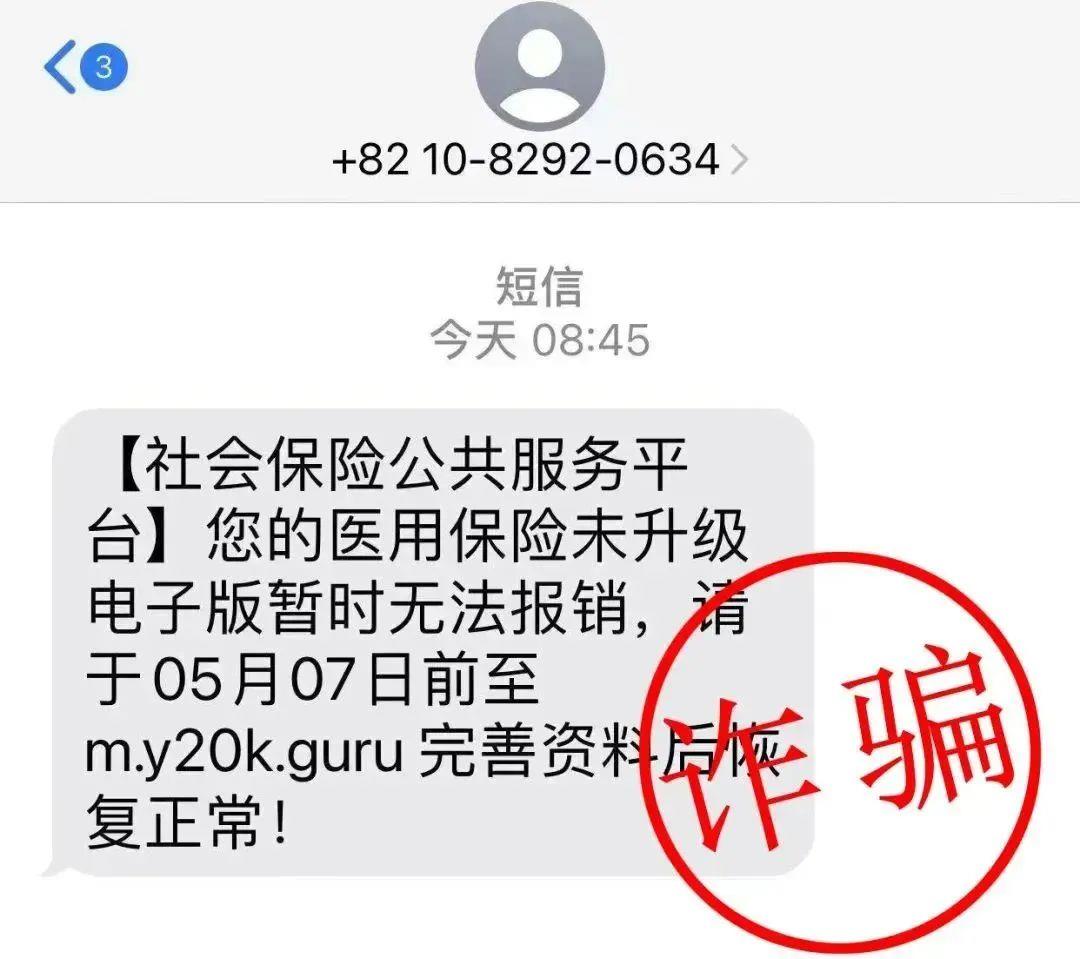娄底最新医保卡绑定银行卡后怎么转账方法分析(最方便真实的娄底医保卡绑定银行卡后怎么转账到银行卡方法)