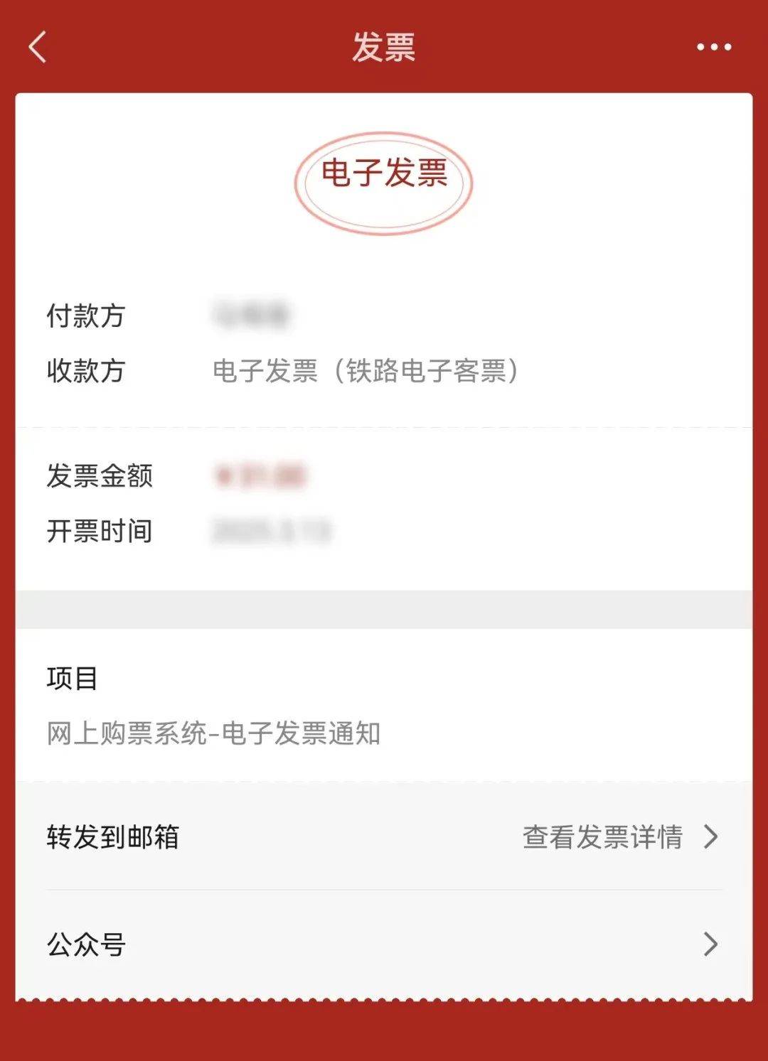娄底最新医保卡怎么添加微信卡包方法分析(最方便真实的娄底医保卡怎么添加微信卡包里方法)