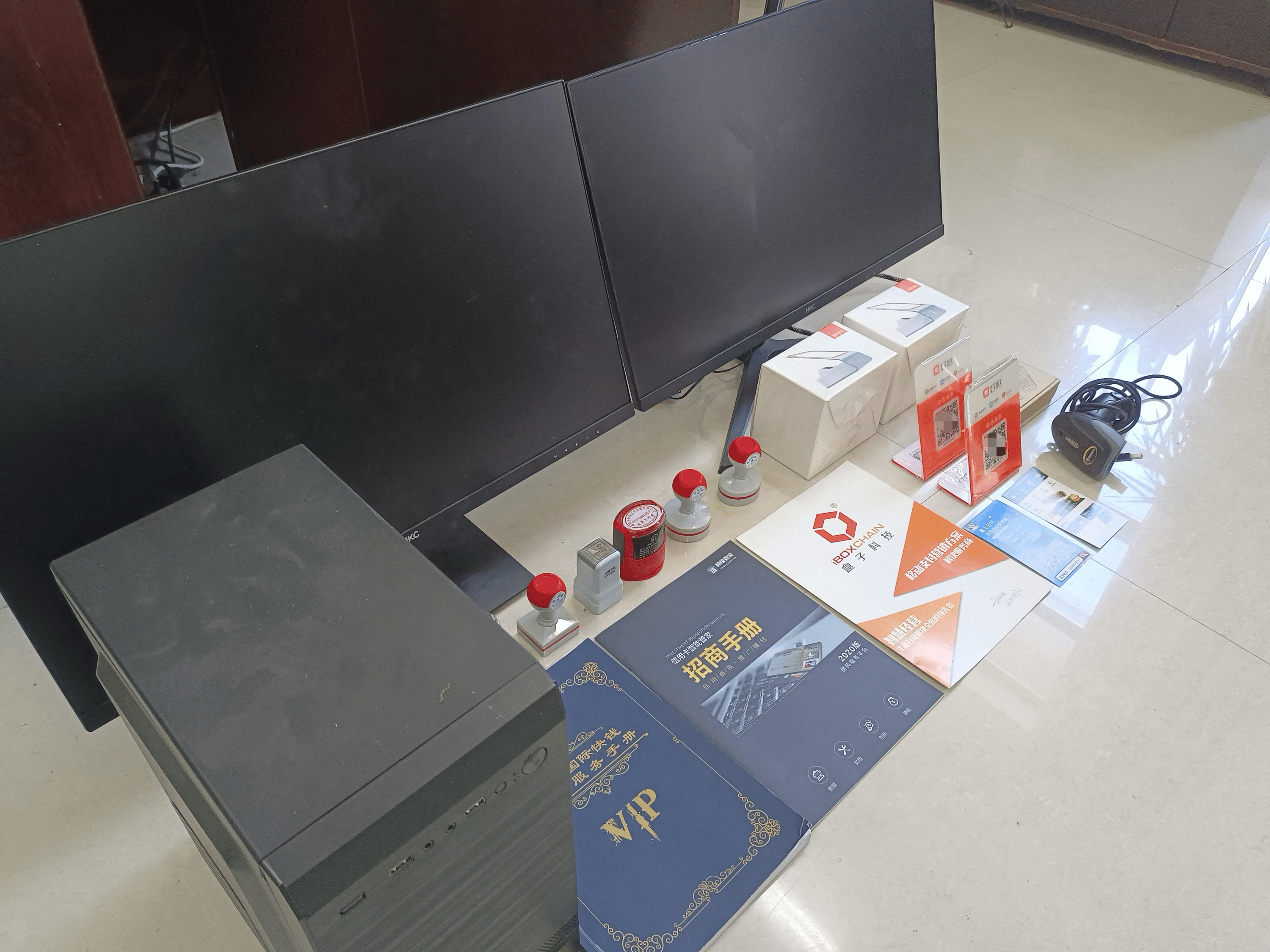 娄底最新医保套现的app方法分析(最方便真实的娄底医保套现的中介需要付刑事责任吗方法)